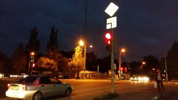 2016-09-07 19-43-48.JPG