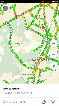 Screenshot_2016-09-09-16-27-06-044_ru.yandex.yandexmaps.png