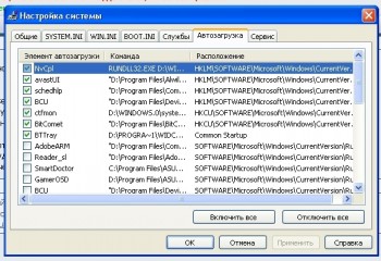 Новый рисунок 2.jpg