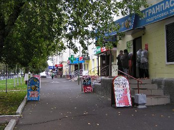 P1010696.JPG