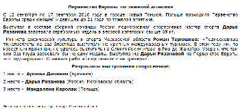 fb20657c78a341279555145e8d34261b.png