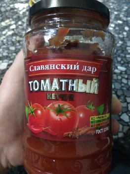 IMG_20161004_185148.jpg