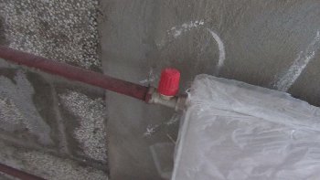 21. &quot;Регулятор&quot; или не знаю как правильно назвать...