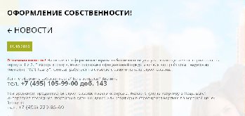 2016-10-11_123839.jpg