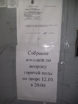IMG_20161011_185110.jpg
