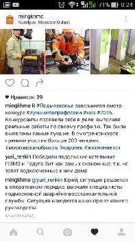 Screenshot_2016-10-12-00-24-40.jpg