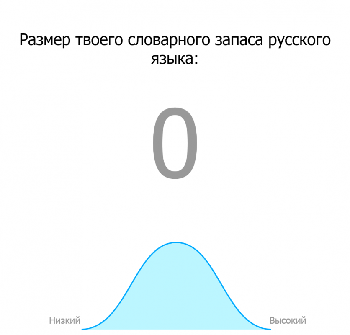 wp_ss_20161014_0002.png