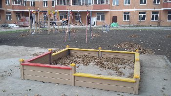20161016_153320.jpg