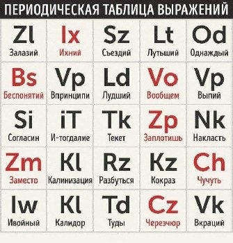 FB_IMG_1476981742122.jpg