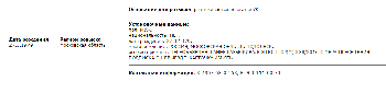 92a8c47db22b4519a773c5a25de894d7.png