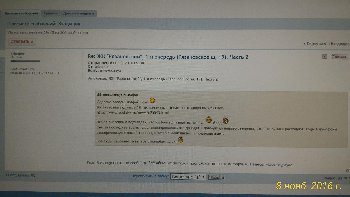 - Ну всё, Новосельцев! Ваше дело труба. Моя старуха вами сильно интересуется.