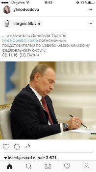 IMG-20161109-WA0000.jpg