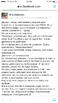 IMG_4431.PNG
