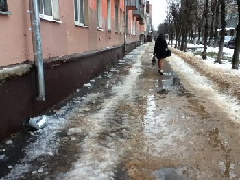 Стало. 2016