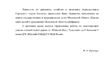 0bca5a6545f44c6882379e5fbe198160.png