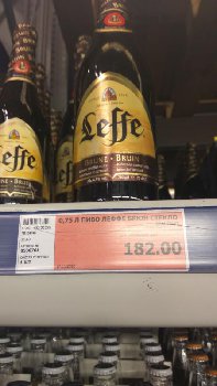 Дайте две! ))))