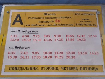 4к.jpg