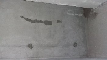 туалет вроде