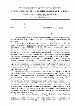 043205fc-a6f6-4e28-8f81-194bbf7e0d8f - 0001.png