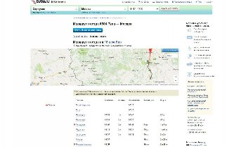 Новый рисунок.jpg