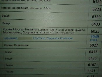 ^8EC83E1DBA323E1B1192AE5A2A18F230EB0391C50AFBEF1918^pimgpsh_fullsize_distr.jpg