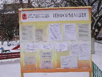 P1010655.JPG