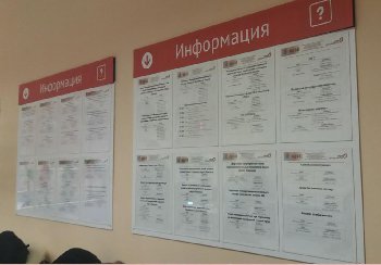 Снимок.JPG