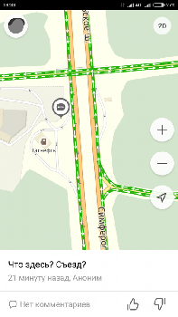 Screenshot_2017-02-16-18-33-02-186_ru.yandex.yandexmaps.png