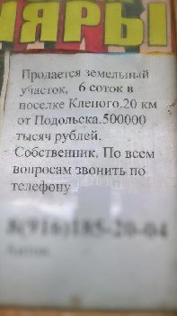 WP_20170219_002 (2).jpg