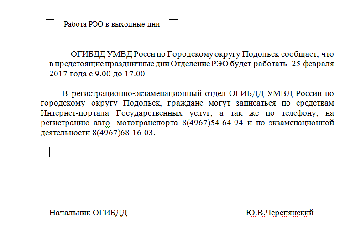 7e604328e0b6451cb3570a675db1f36e.png