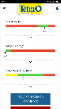 Screenshot_2017-02-21-15-54-51-107_de.dieetagen.tetrawatertest.png