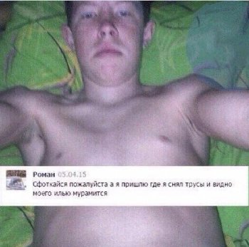 134053786_chota_rguuuu.jpg