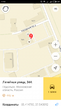 Screenshot_2017-03-05-11-53-06-956_ru.yandex.yandexmaps.png