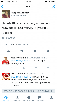 IMG_8026.PNG