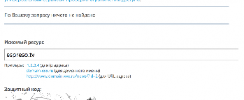 Снимок экрана 2017-03-20 в 22.33.34.png