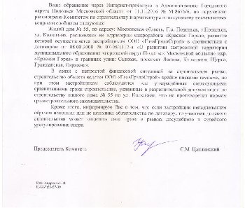 ффф.jpg