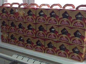 IMG-20170418-WA0010.jpg