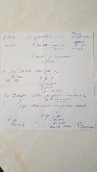 IMG-20170421-WA0008.jpg