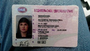 Li1zjjxsmzA.jpg