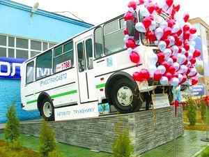 avatar_9009f5324f9e22c5773e763ea16cd5b4 (1).jpg