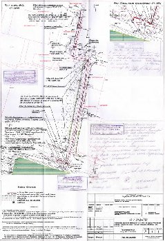 магистраль-газ.jpg