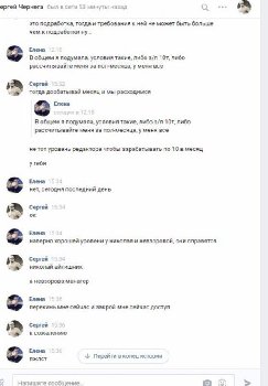 W_yQtRTd3yM.jpg