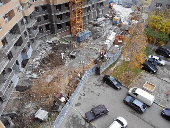 территория