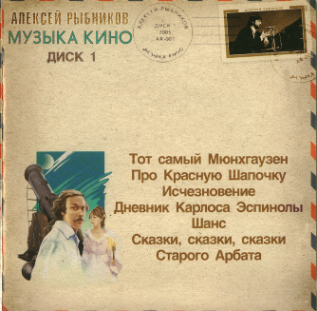 ра.png