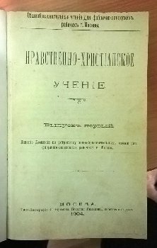 Office Lens_20171115_073643.jpg (45.02 КБ) 6445 просмотров Office Lens_20171115_073643.jpg