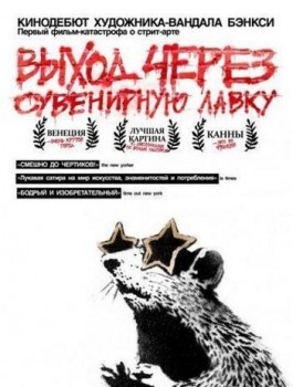 50ed5fbdd050.jpg