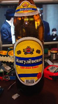 IMG_20180304_215855.jpg