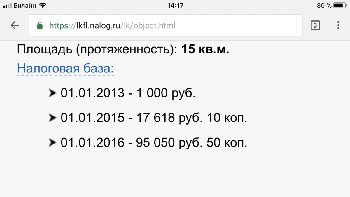 389A1144-39A8-474E-BD51-D6F875F9C117.png
