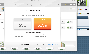 Безымянный.png