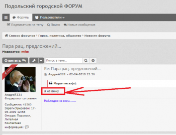 Безымянный.png